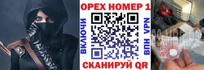 Купить где  Белоусово  COCAIN VHQ 