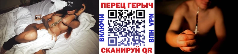 Купить где  Белоусово  Героин герыч 