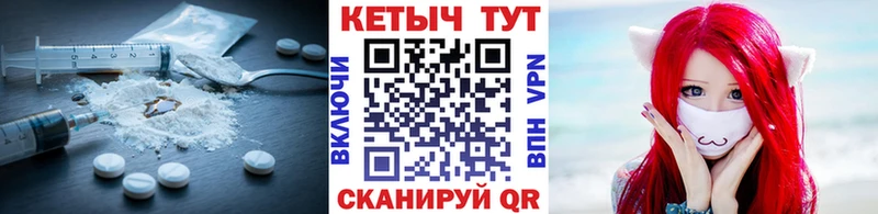 Купить  Белоусово  КЕТАМИН ketamine 