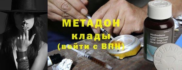 сатива Аркадак
