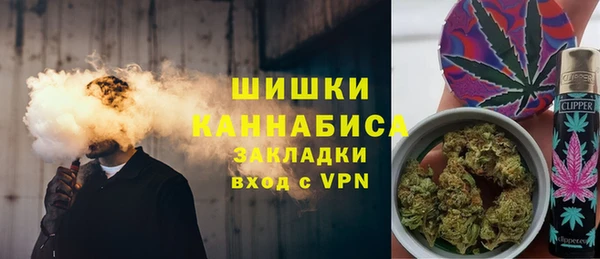 мет Арсеньев