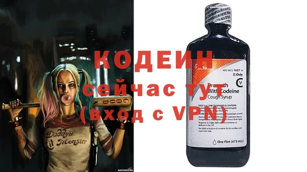 мет Арсеньев
