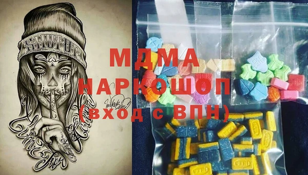 мет Арсеньев