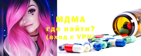 сатива Аркадак