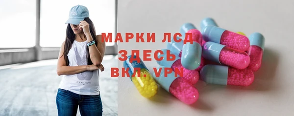мет Арсеньев