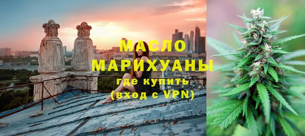 сатива Аркадак