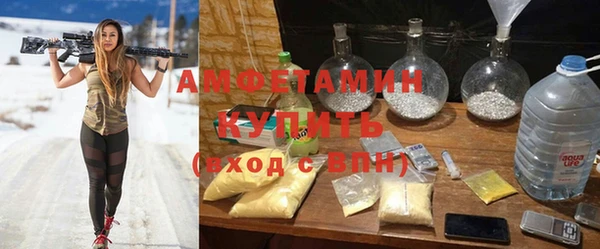 кокс Алзамай