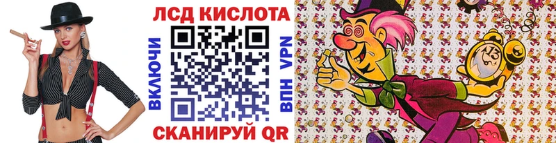 Купить закладки  Белоусово  Марки 25I-NBOMe 1,8мг 
